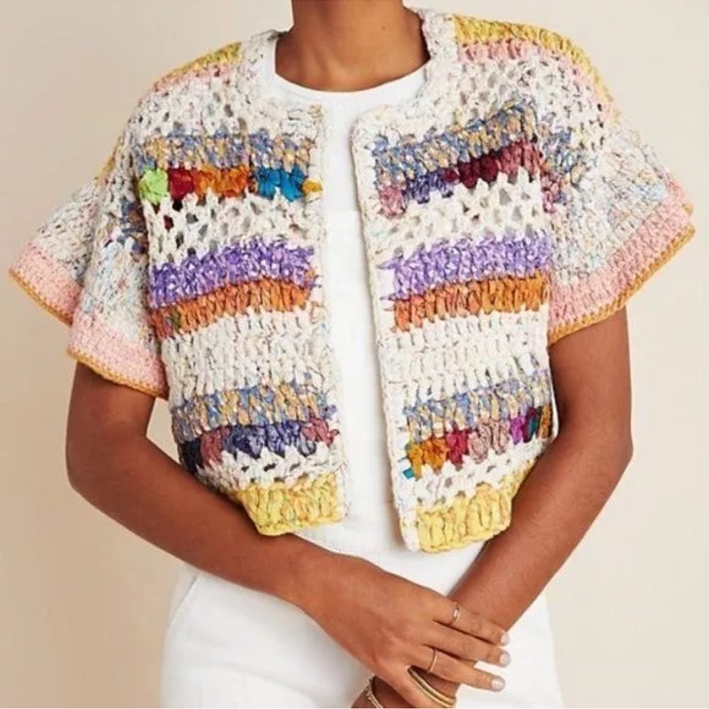 Anthropolgie Mia Handknit Ruffle Colorful Open Front Sweater